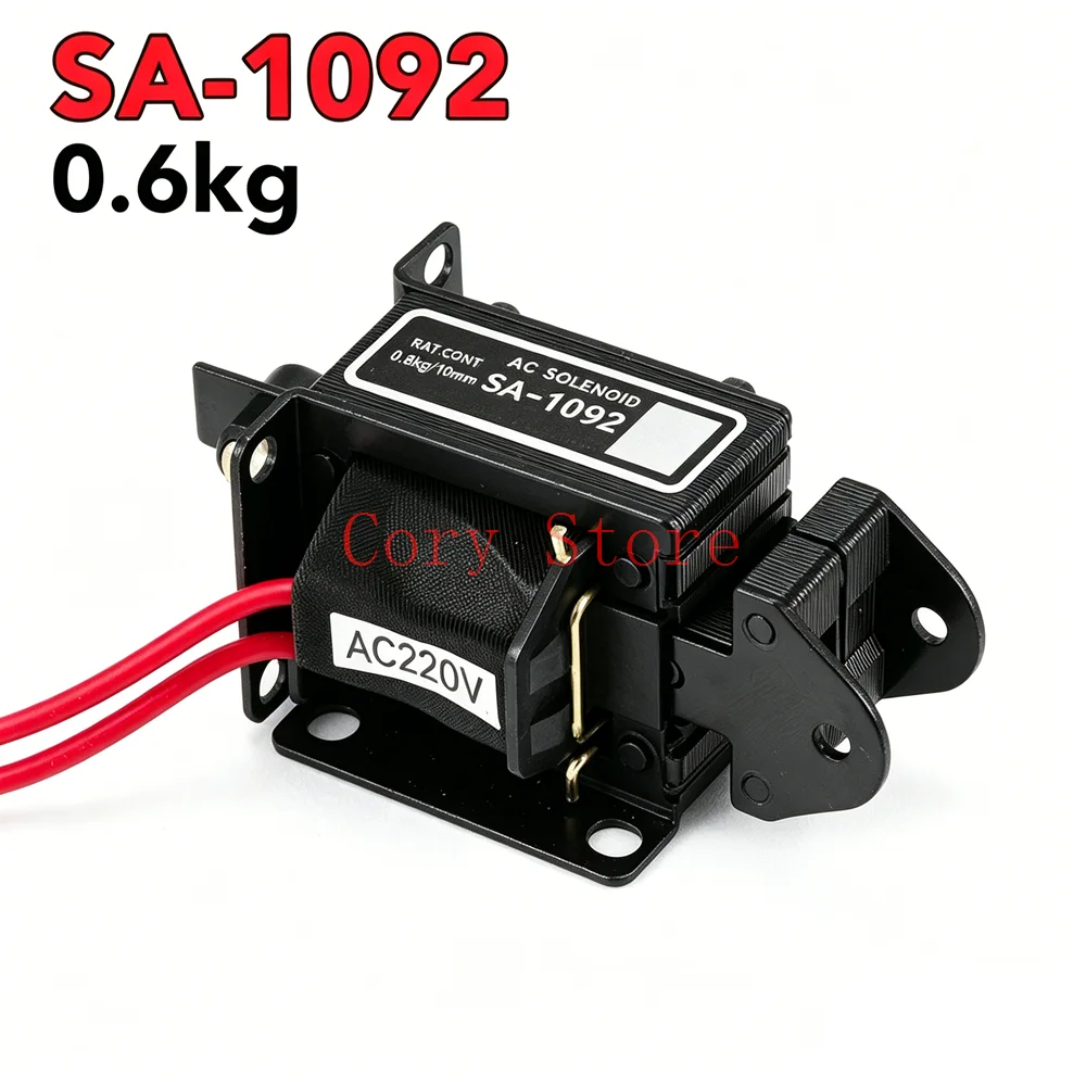 (MQ8) AC 220V 110V SA-1092 AC Tractive Magnet Solenoid Electromagnet Force 0.6Kg Stroke 10mm