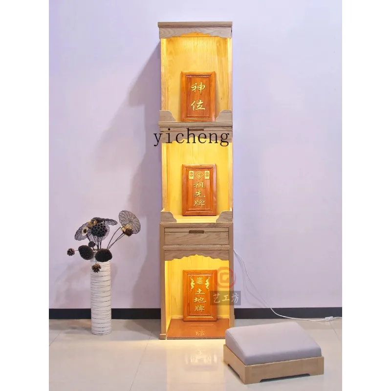 Solid Wood Three-layer Vertical Cabinet, Shrine Shrine Offering Cabinet, Simple Household Buddhist CabinetD24