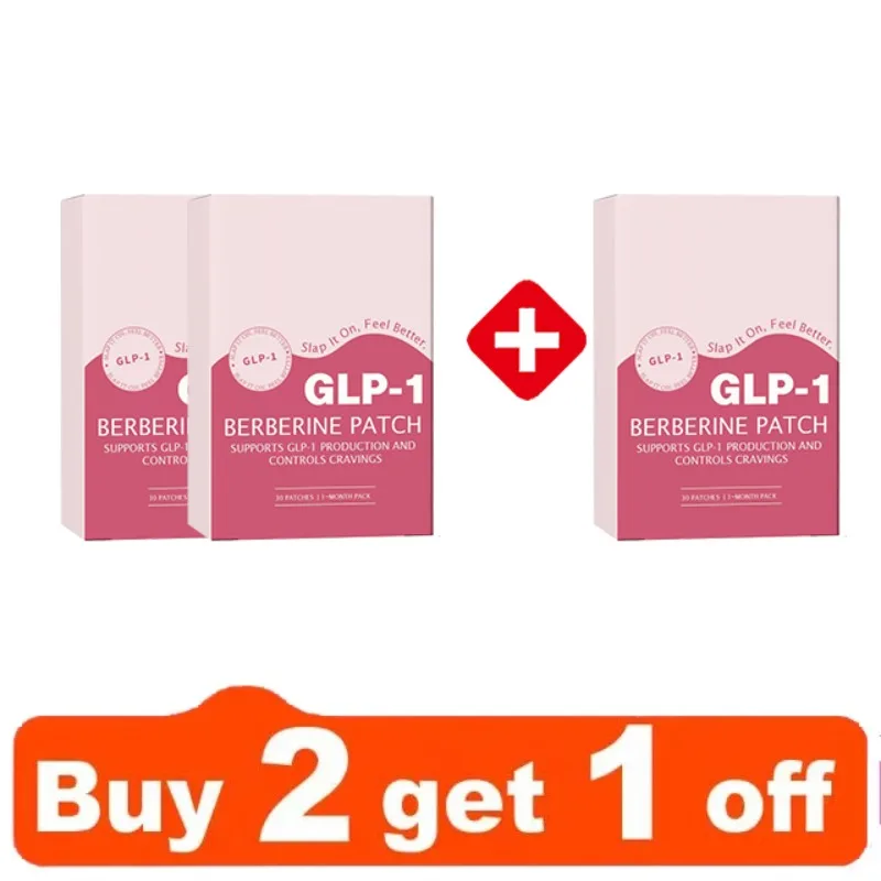 바디 케어 패치, 젠틀 케어, 활력, 휴대용 바디 케어 패치