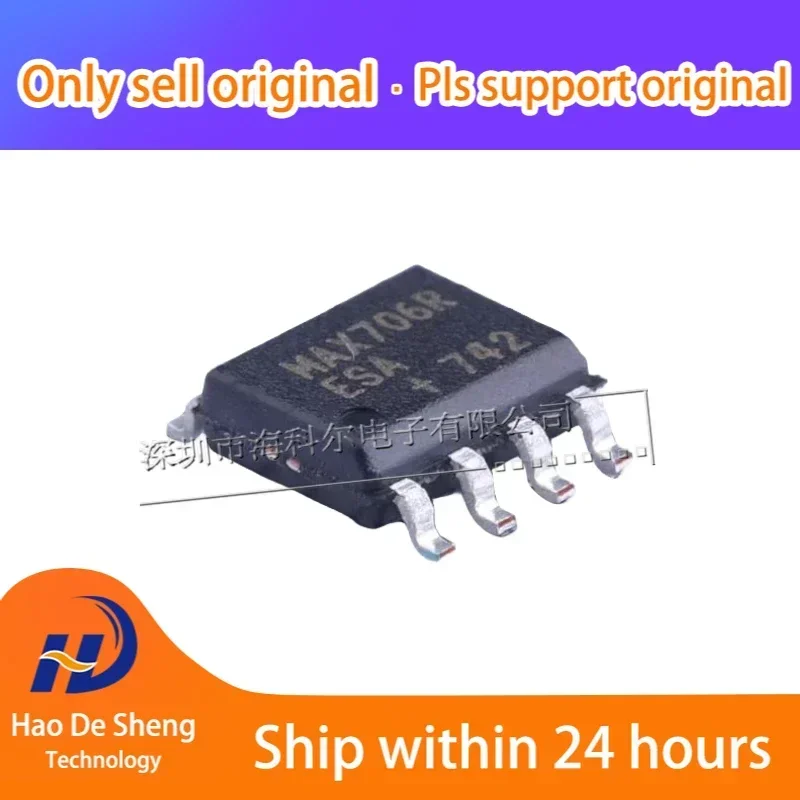 

10 шт./лот MAX706RESA + T MAX706RESA SOIC-8 новый оригинальный в наличии