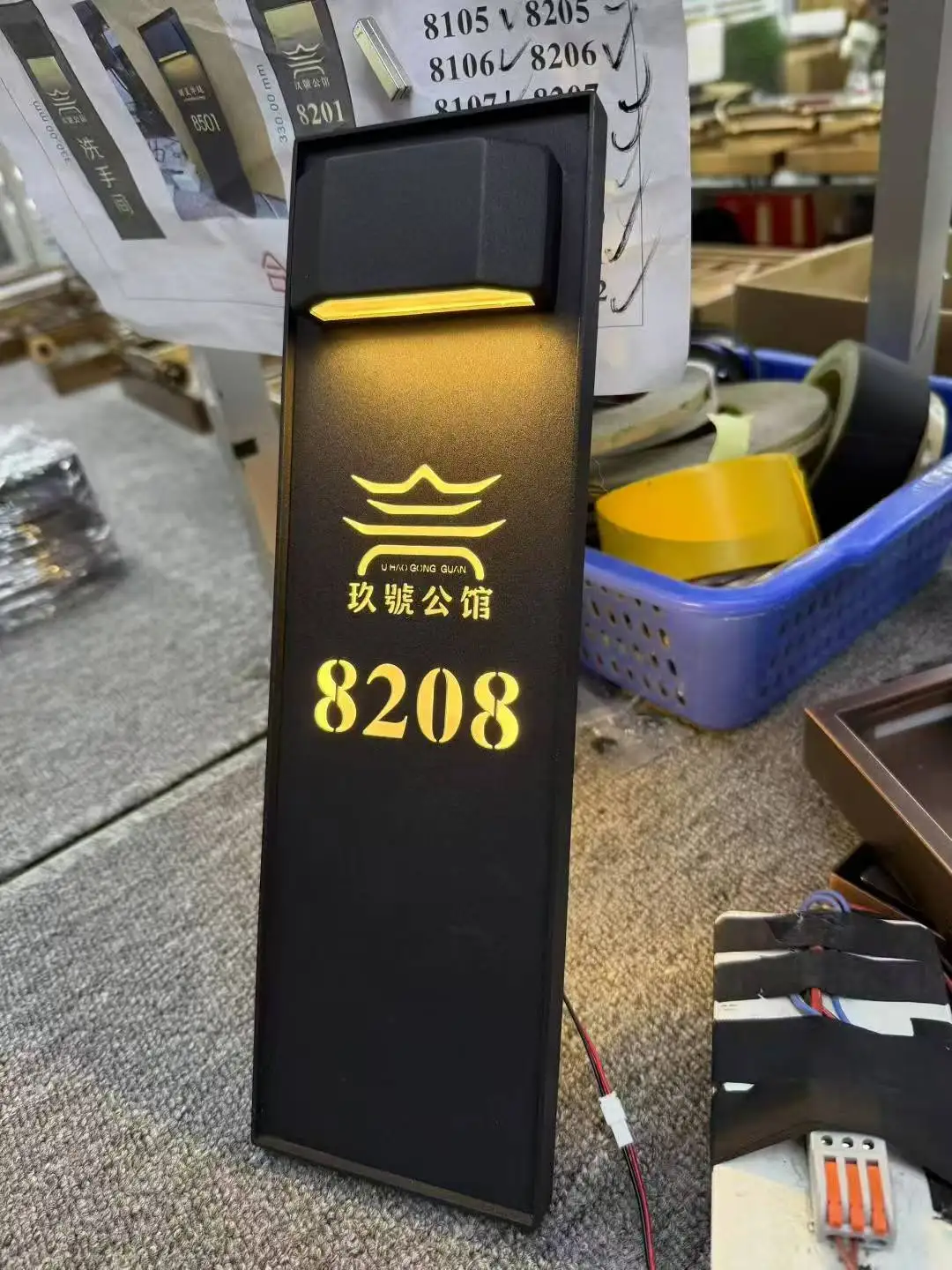 APCITL Verified Modern Illuminated House Number Door Plate for Hotel Apartment Rooms