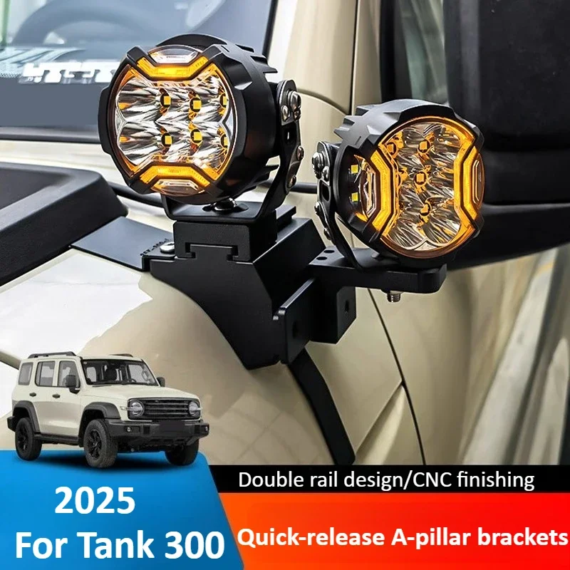 For Tank 300 2020-2026 Car A-Pillar Quick-Release Bracket Front Engine Hood Punch-Free Aluminum Alloy Dual Light Spotlight Stand