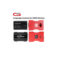 Multi-language License for CG Pro 9S12/CGDI BMW/CGDI MB/AT200/FC200