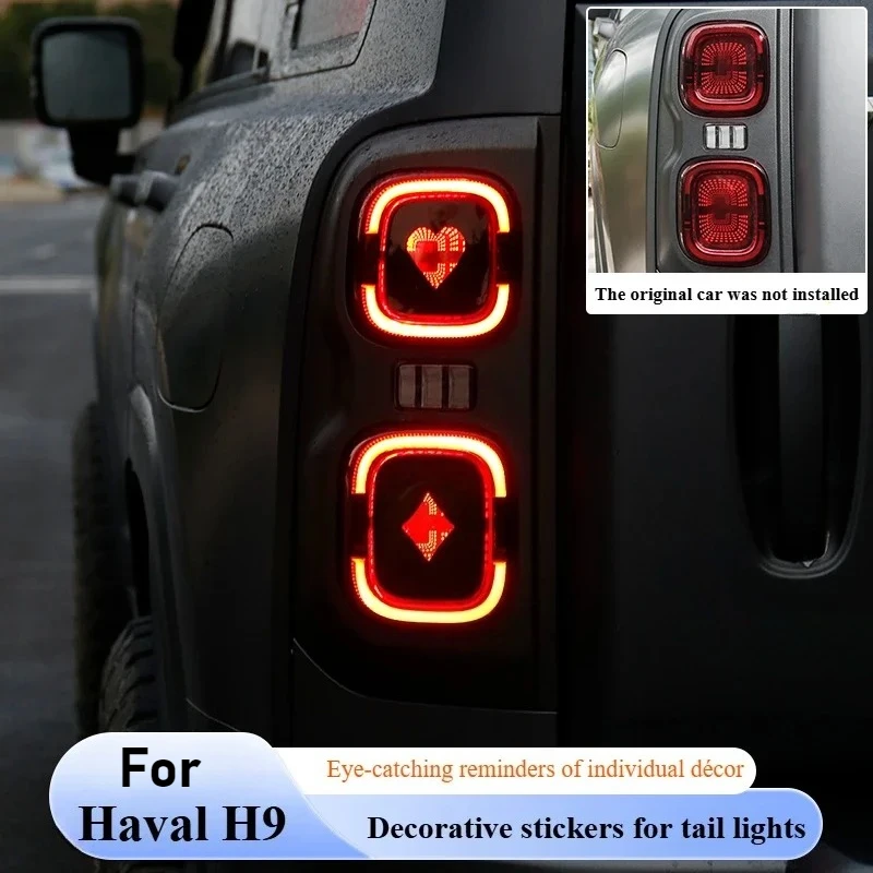 

For Great Wall second-generation Haval H9 tail lights with brake light decoration stickers modified accessories