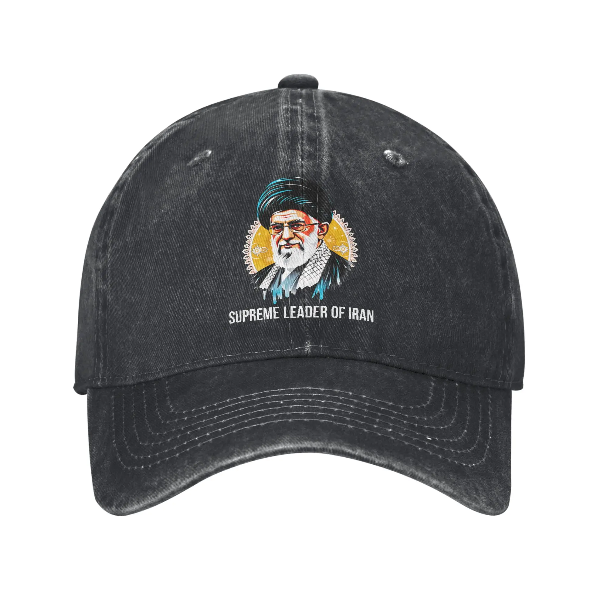 Ali Khamenei Suprem…