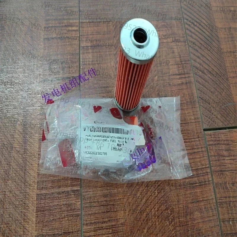 

Filter 124550-55700 for 3TNE68/3TNE74/3TNE78/3TNV76