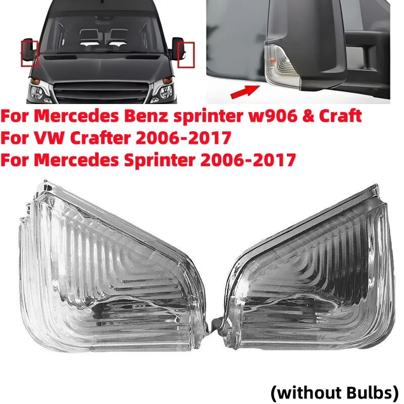 1/2Pcs Car Reversing Mirror Turn Signal Lamp Housing For VW Crafter 2006-2017 Mercedes Benz sprinter w906 & Craft