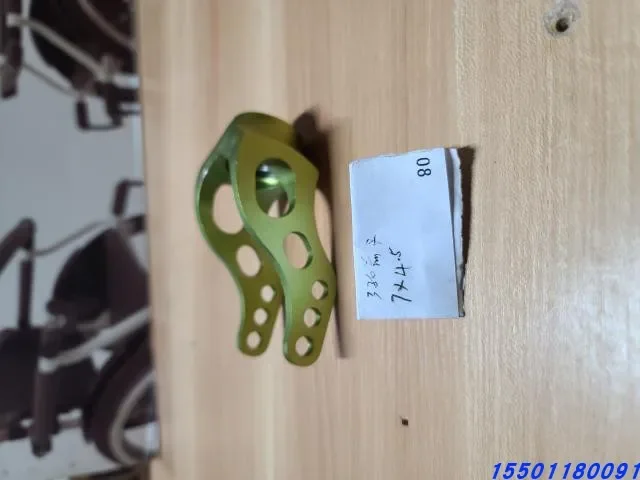 

Wheelchair Accessories, Sports Wheelchair Fork