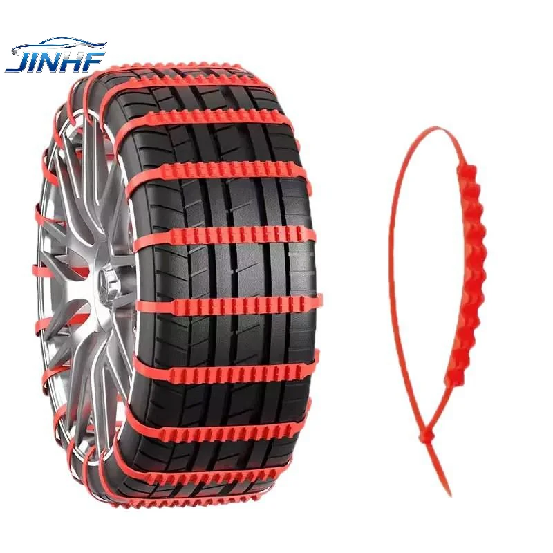 Anti-Skid Snow Chains For Car Motorcycles Winter And Bad Terrain Wheels Anti-slip Emergency Universal Lockout Artifact