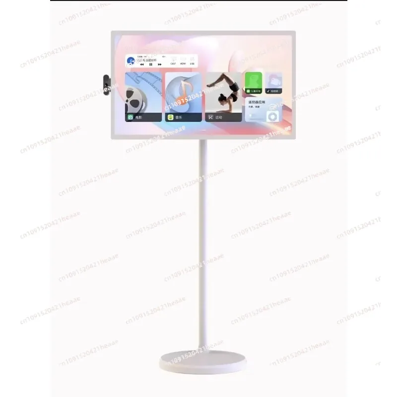 Suitable for New 32 inch floor standing intelligent touch screen system/mobile TV/home/8+128GB