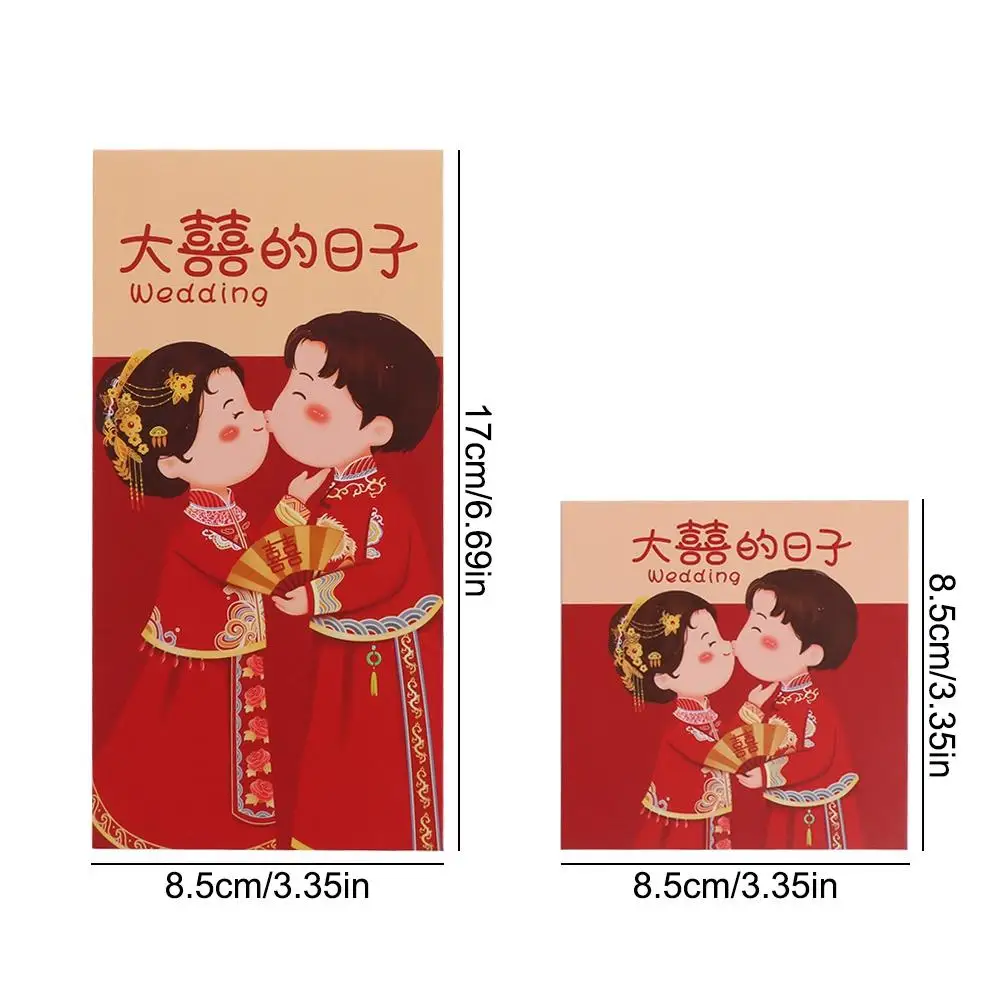 6Pcs Traditional Chinese Wedding Red Envelope Hongbao Thousand Yuan Lucky Money Packets Paper Blocking Game Blessing Red Packet