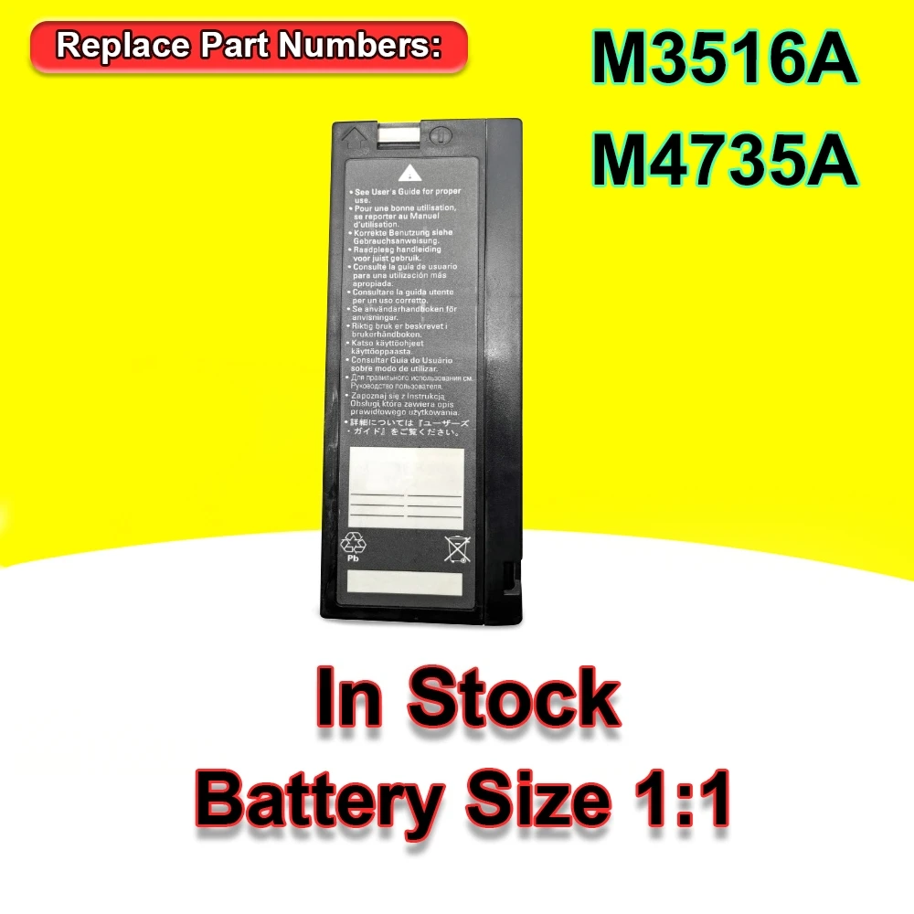 M4735A M3516A Battery For Philips HeartStart XL XLT Defibrillator Mindray PM7000 PM8000 PM9000 MEC1000 MEC2000 FB1223