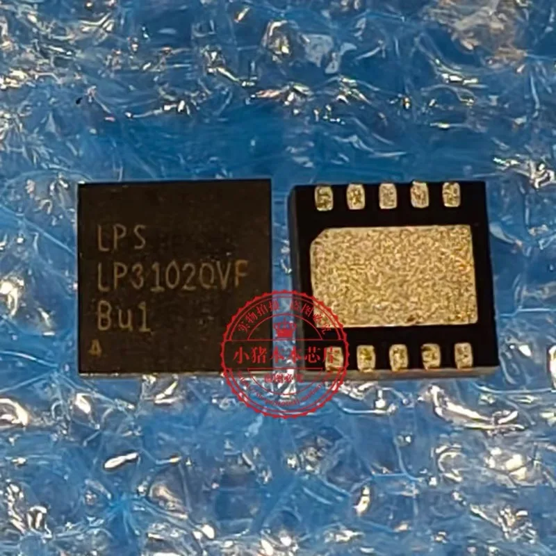LP3102QVF LPS DFN10  NEW
