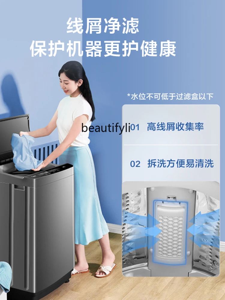 Washing Machine Automatic Household 9kg Small Impeller Washing Machine