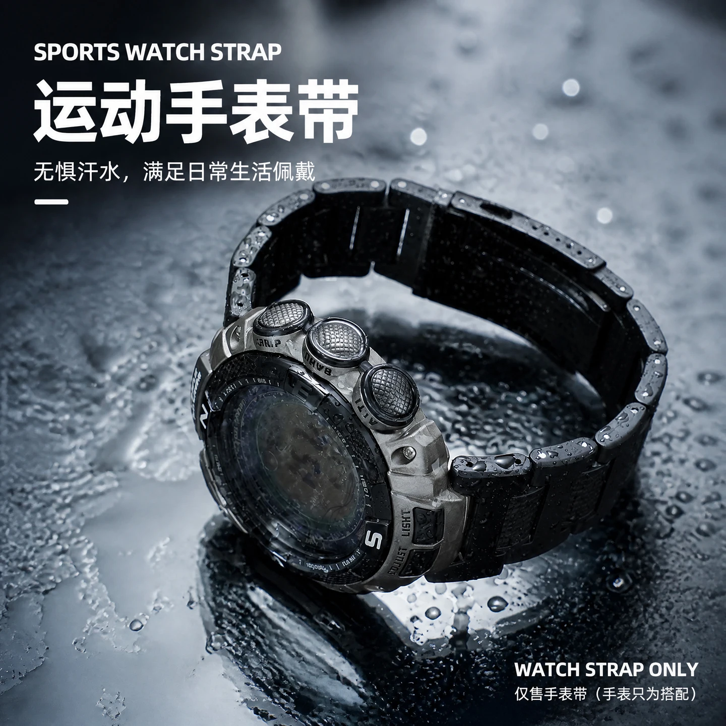 Prg-240 Light Plastic Steel watch Strap For Casio Prg-240 Prg130 Prg-130y Prw-1500 Modified Men ghtweight Composite watchband