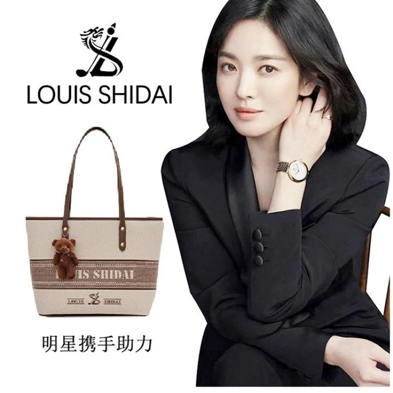 

High-End Women's Hand Bags Made Of Village-Printed Leather Boasting Paris High-End Spacious Soft Daily Refined Look​