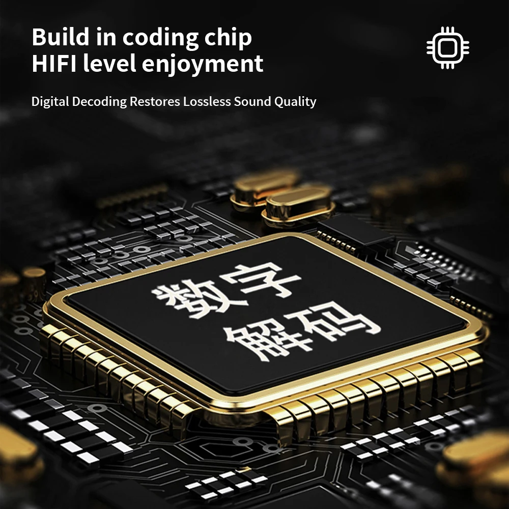 Type-c Flat-mouth Digital Decoding Chip for ND D6 Headphone Upgrade Line 2pin Dual-pin Plugging and Plugging 0.75mm Wires