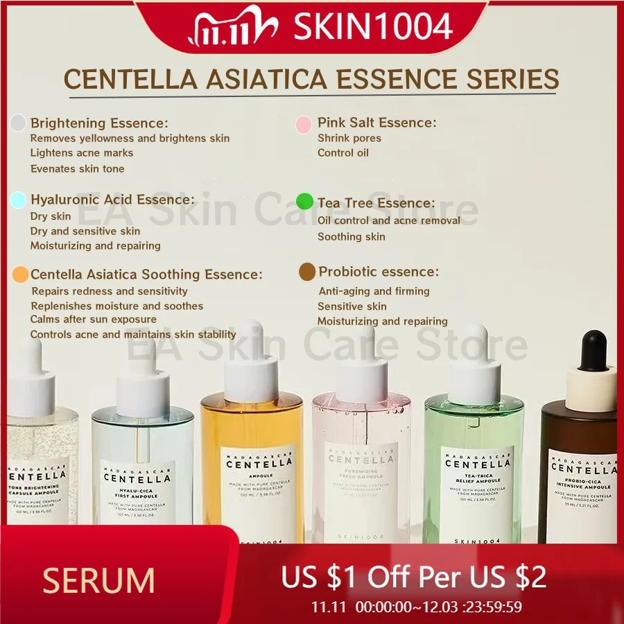 

SKIN1004 Centella Skincare Coreanos, отбеливающая сыворотка для лица, успокаивающая увлажняющая ампула, средство для удаления черных точек, ниацинамидная эссенция