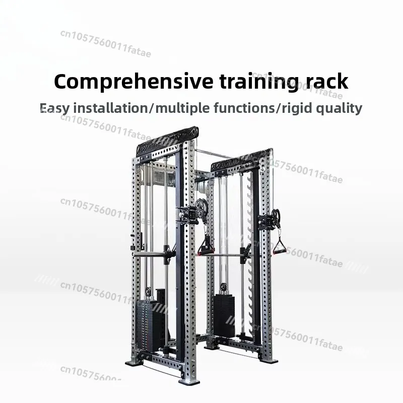 Squat Rack, Multi-function Rack, Comprehensive Rack, Training Frame, Home All-in-one Machine Fitness
