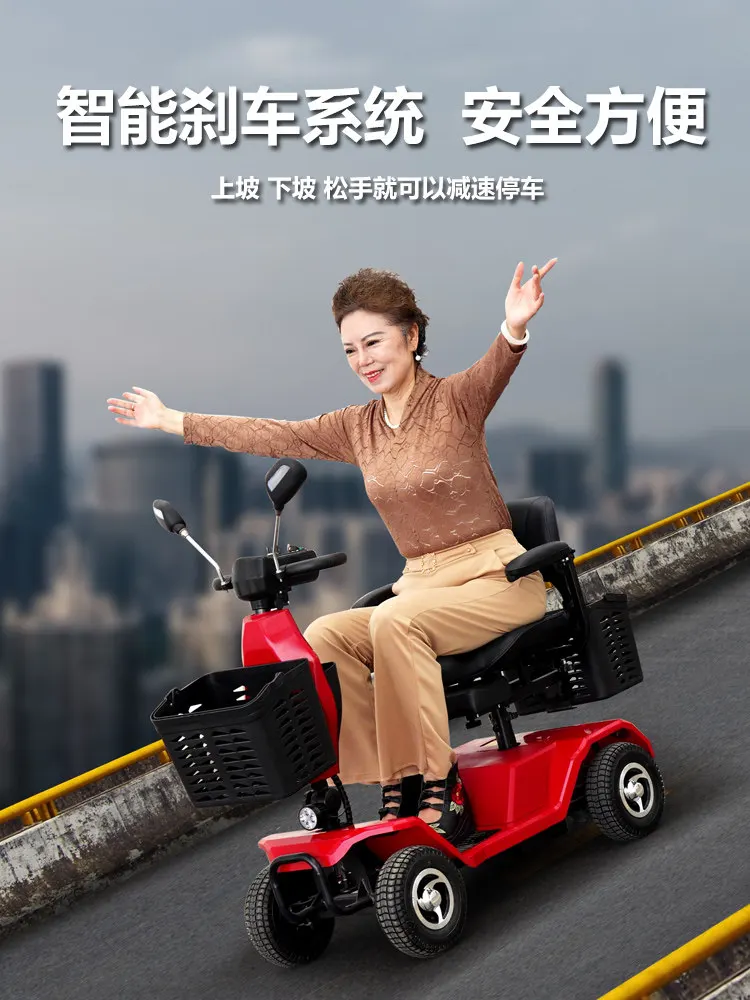 Thumbnail 2 - #21 Highest Rated Mobility Scooters to Buy in 2026