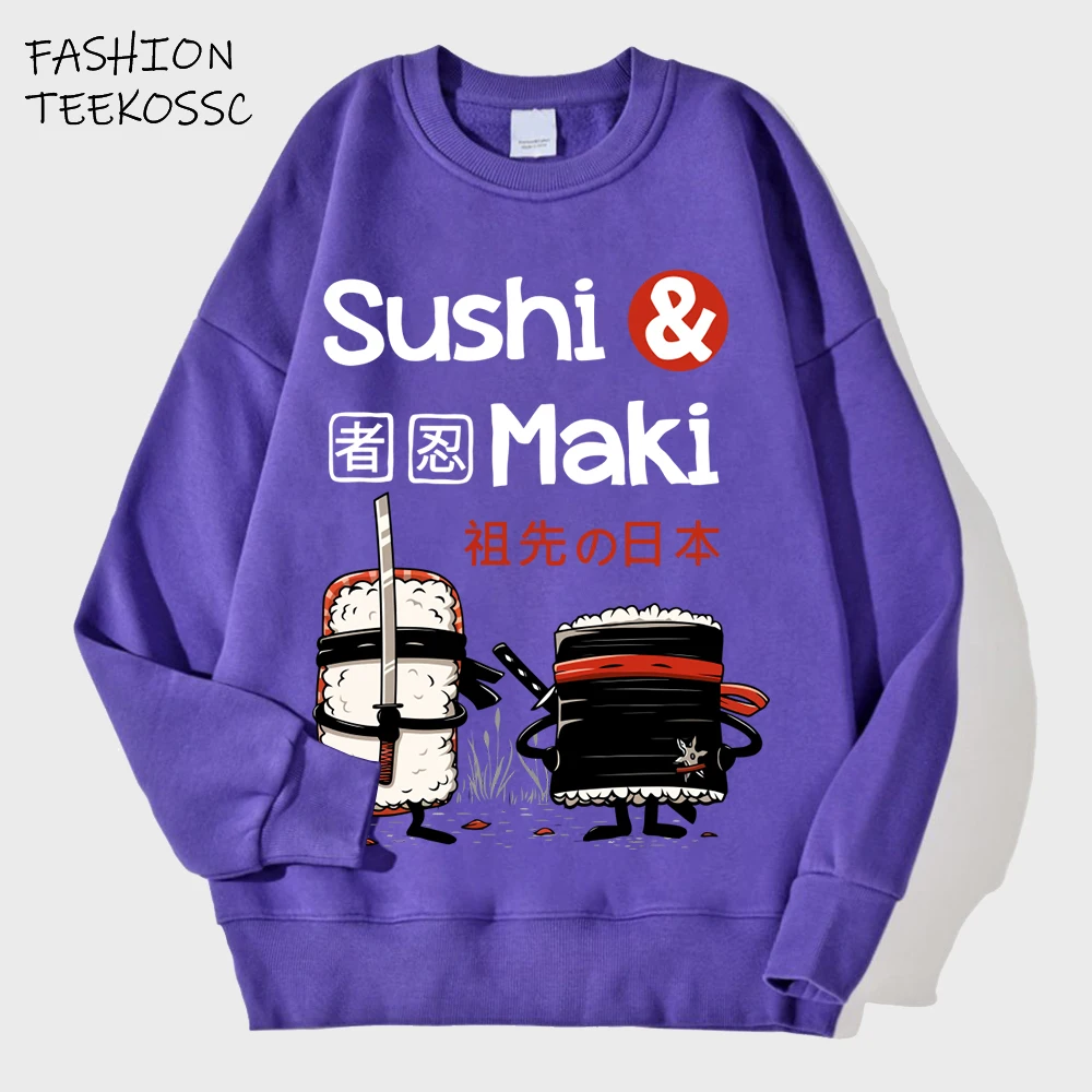

Суши Маки японская кухня с принтом мужская модная толстовка универсальный мягкий пуловер флисовый теплый мужской свободный костюм с длинными рукавами