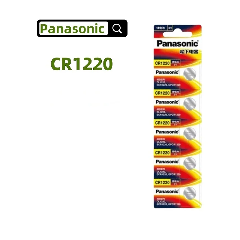 5 SZTUK Oryginalna bateria litowa Panasonic CR2032 2025 2016 1632 1620 1220 2450 3V do pilota samochodowego Zegarek Przycisk Ogniwa monetowe