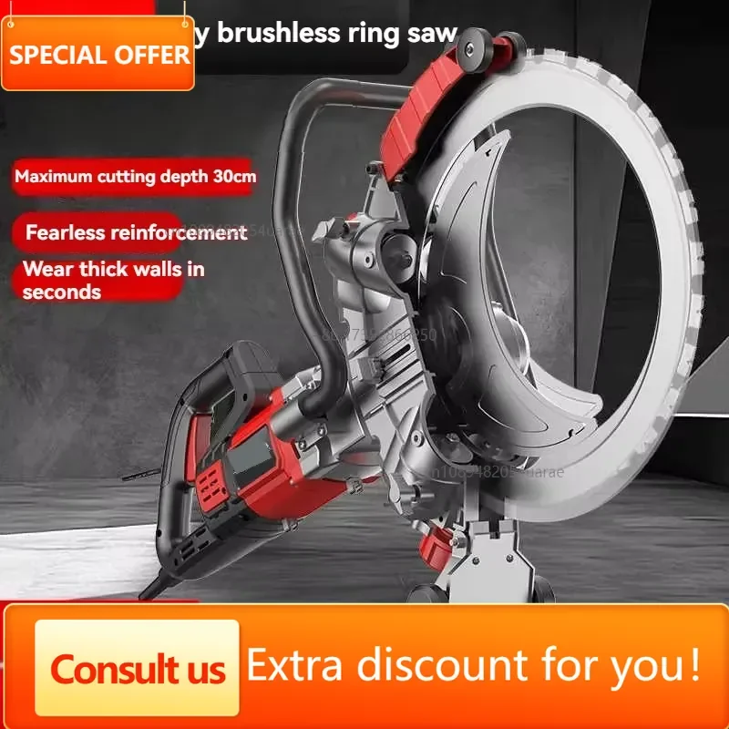 Robust High Speed Brushless Circular Cutting Tool For Masonry Wall Processing