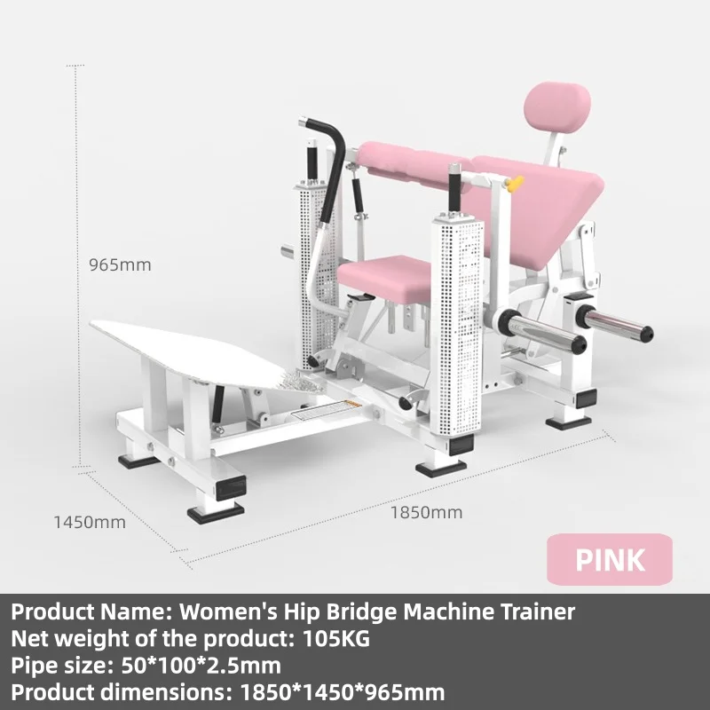 Hip Bridge Machine Trainer Commercial Huck Squat Machine for Women's Gym Shaping and Lifting Buttocks Hip Push Machine