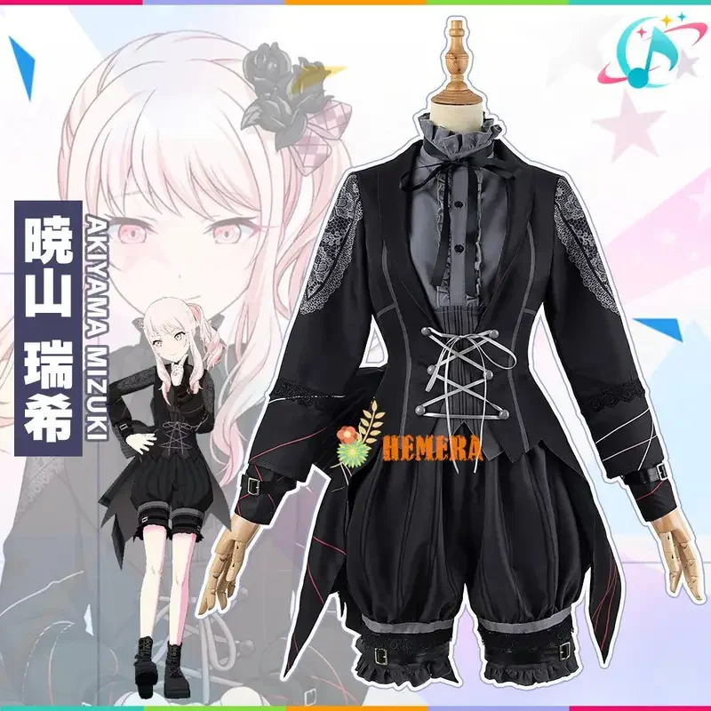 Progetto Sekai colorful stage cosplay yoisaki Kanade Asahina mafuakiyama Miyuki costume vestiti parrucca uniforme stage costume set