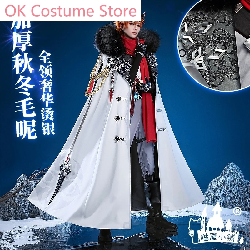 Anime! Genshin Impact Fatui Tartaglia Pantalone Il Dottore Game Suit Uniform Cosplay Costume Halloween Party Outfit Men