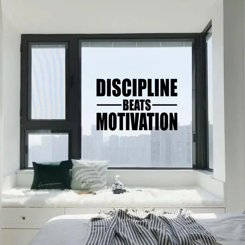 

Discipline beat motivation, fitness stickers, workout, workout, gym wall stickers, vinyl wall stickers #595