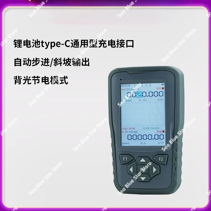 Process Calibrator Handheld DC Voltage and Current Analog Frequency Signal Generator D00