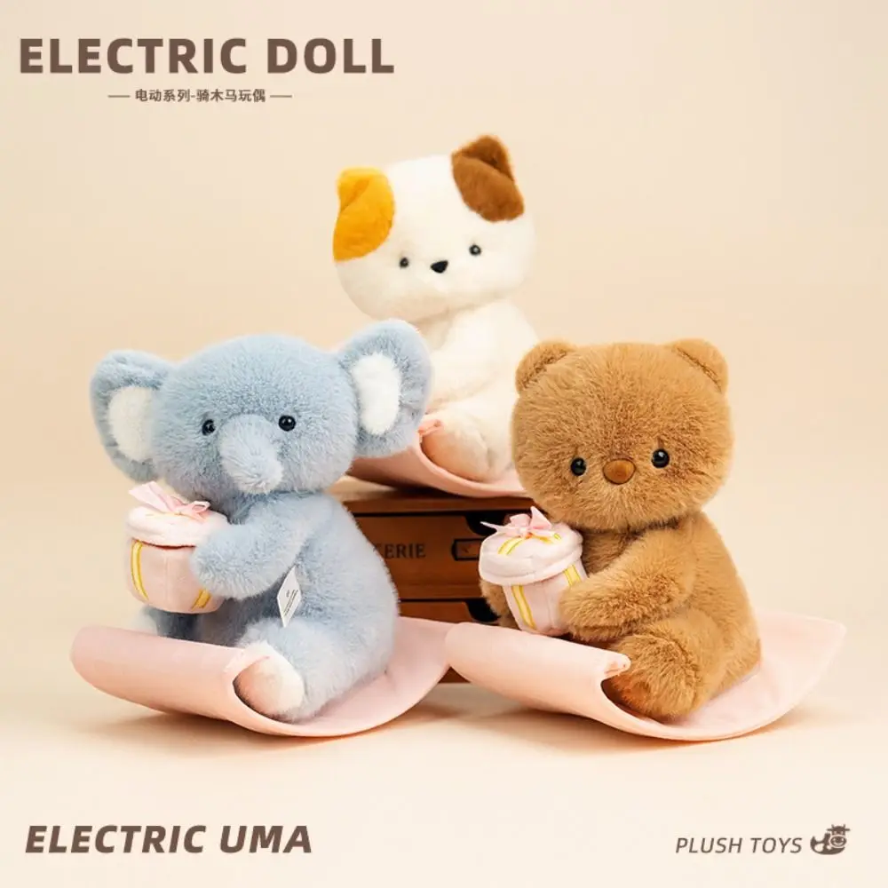 

New Electric Rocking Horse Plush Toy Soft Plush Singing Dancing Doll Hand Clap Toy Children's Gifts