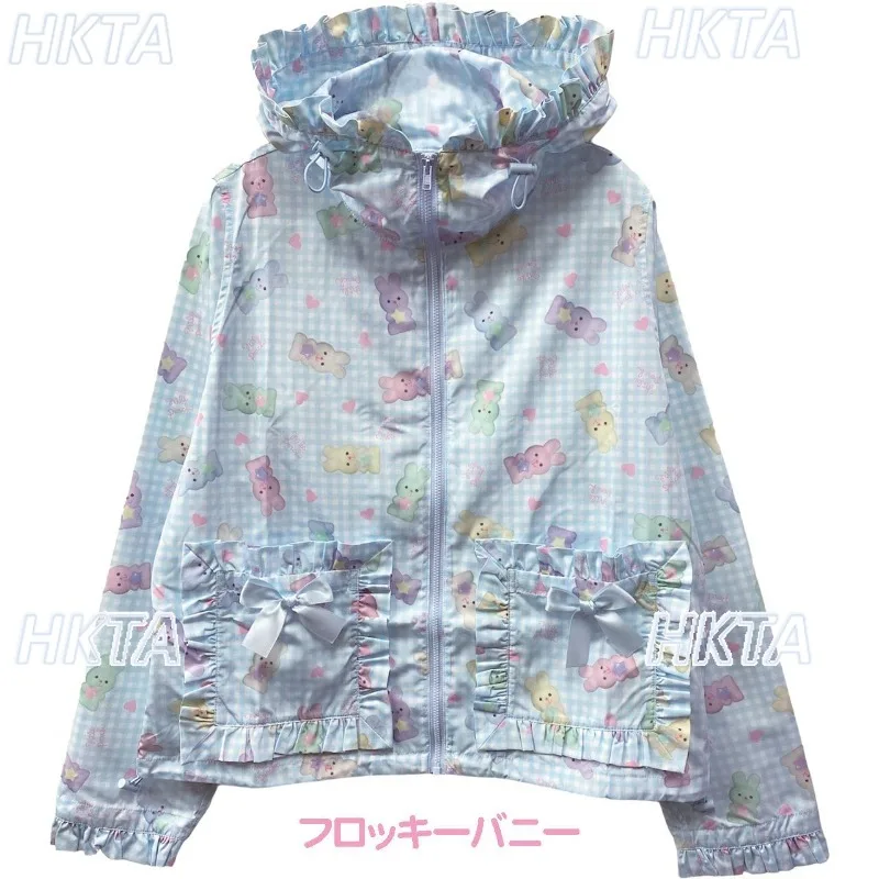 Japanese Sweet Cute Love Cat Print Ruffle Edge Cardigan Jacket Autumn New Hooded Design Long Sleeve Kawaii Lolita Jacket Women