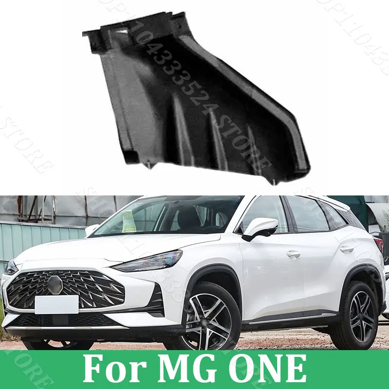 

Front Bumper Vent Panel For MG ONE Front Bumper Side Guards 11030138 11030140