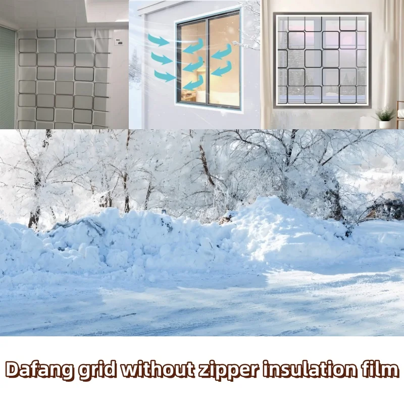 Non Zippered Double-layer Cold Weather Insulation Windproof Self-adhesive Insulation Film In Winter