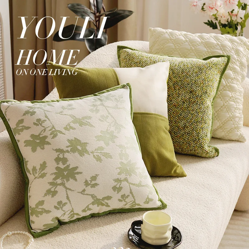 1Pc versatile green cream wind pillow cover living room sofa pillowcase does not contain core