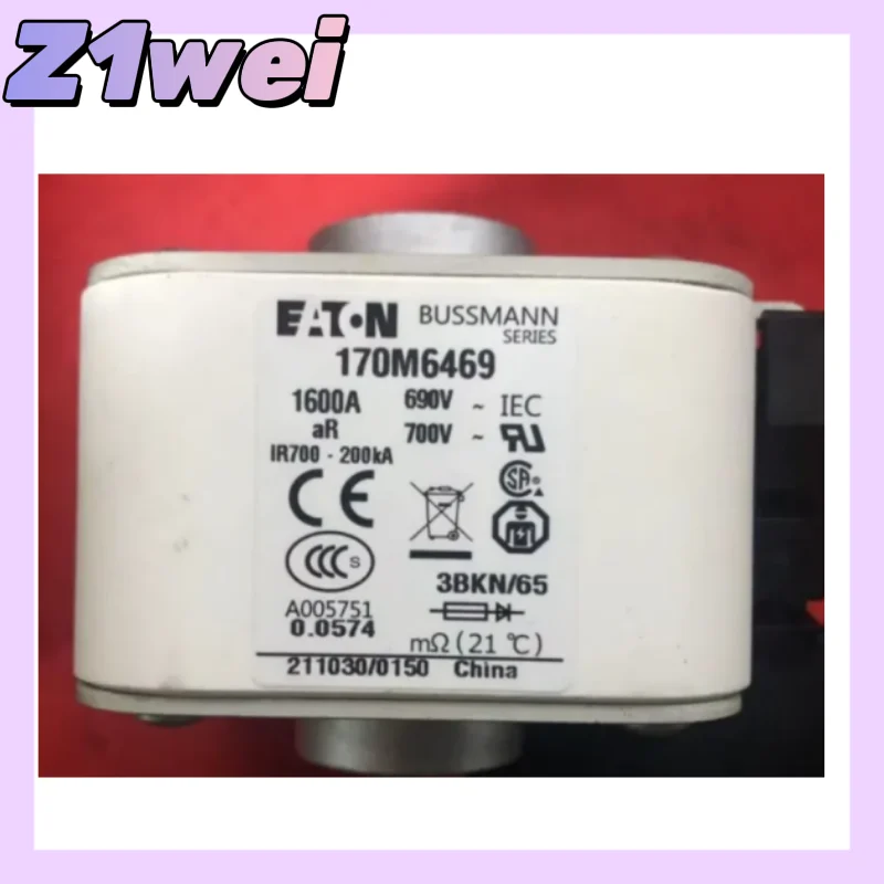 

170M6469 1600A 690V / 170M6569 1600A 690V aR