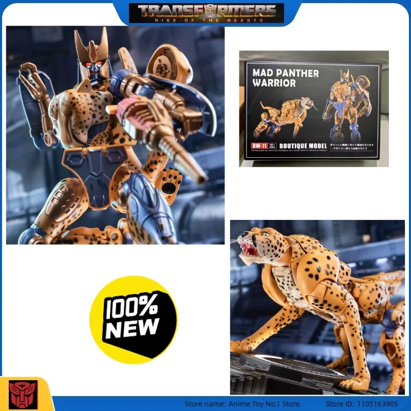 

Трансформер MD-005 Cheetor, подарок на день рождения, персонажи аниме, студийная серия, коллекционные украшения, модель Gashapon, оригинальная фигурка