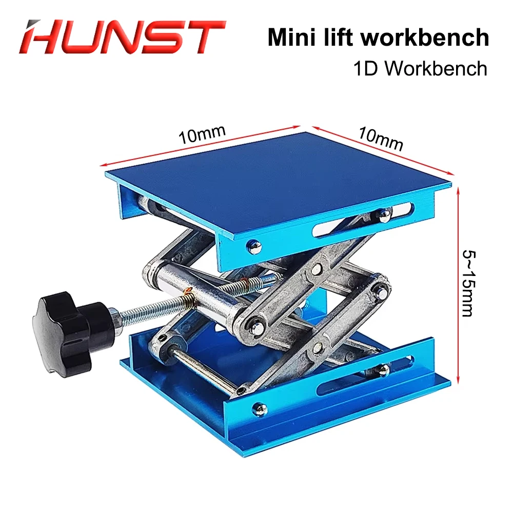 HUNST Lift Table Lab Plate Jack Scissor Stand Platform Router Workbench Table Woodworking Lift Laboratory Carpentry Tools