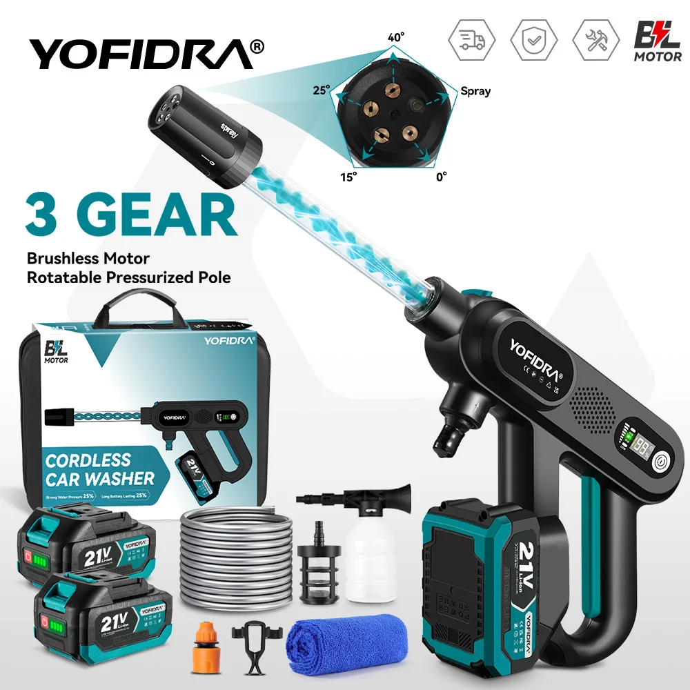 YOFIDRA 220Bar Бесщеточный пистолет для мойки автомобилей высокого давления, 3-скоростной электрический распылитель воды для аккумулятора Makita 21V