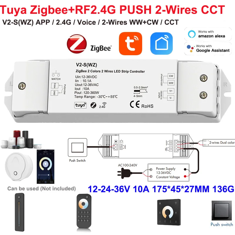 SKYDANCE DC12-24V ZigBee & RF 5 in1 CV Controller WZ5/WZ1 (Tuya App) 0-10V DALI TRIAC Bluetooth WB1/WB5 2.4G Voice switch Remote