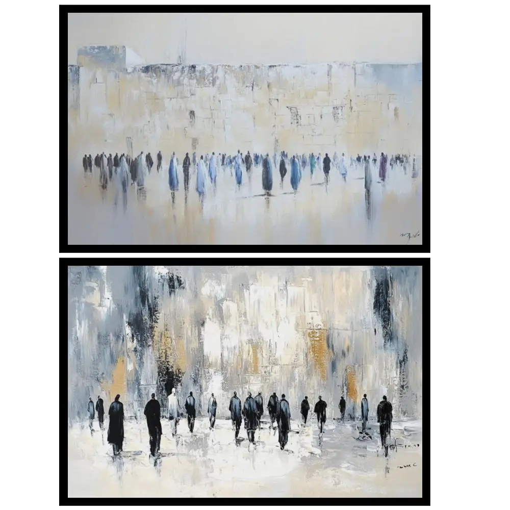 Abstract Jerusalem Western Wall Kotel Canvas Painting Modern Beige Gold Figures Poster Print Art Picture for Home Room Decor