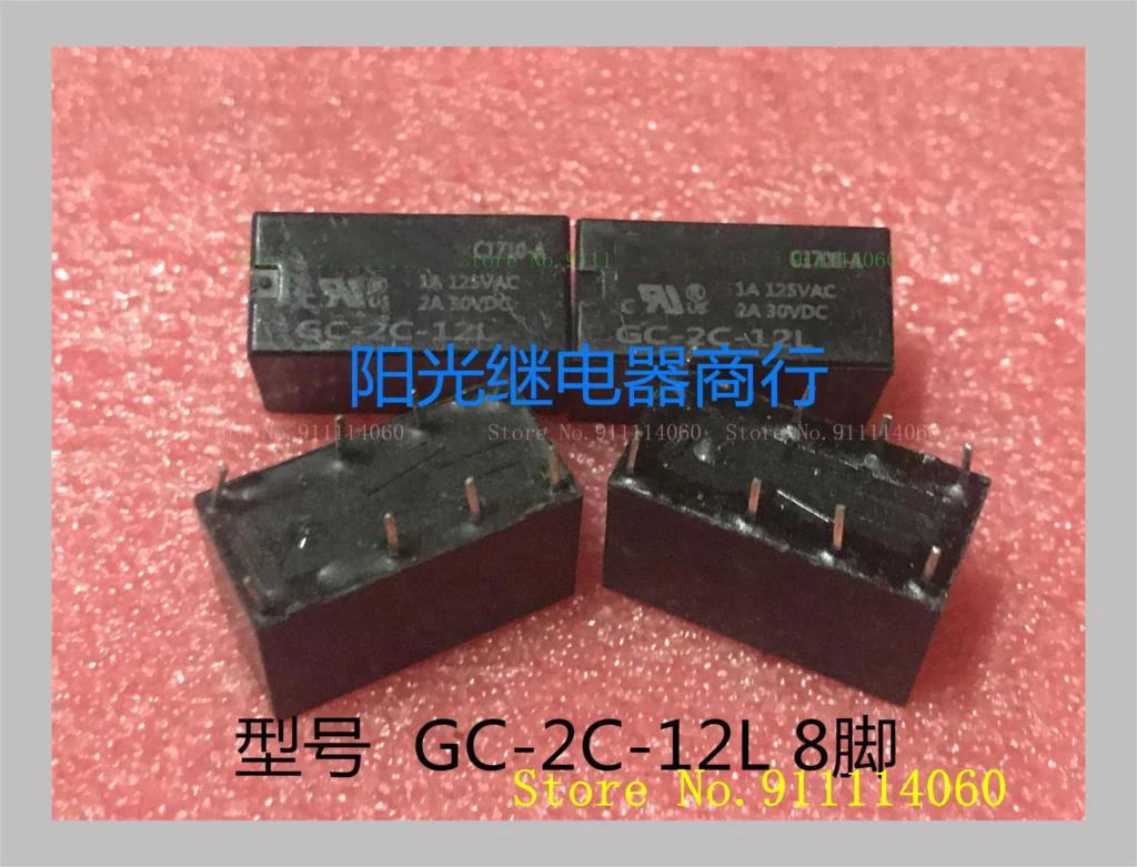 GC-2C-12L 8 integrated circuit in stock