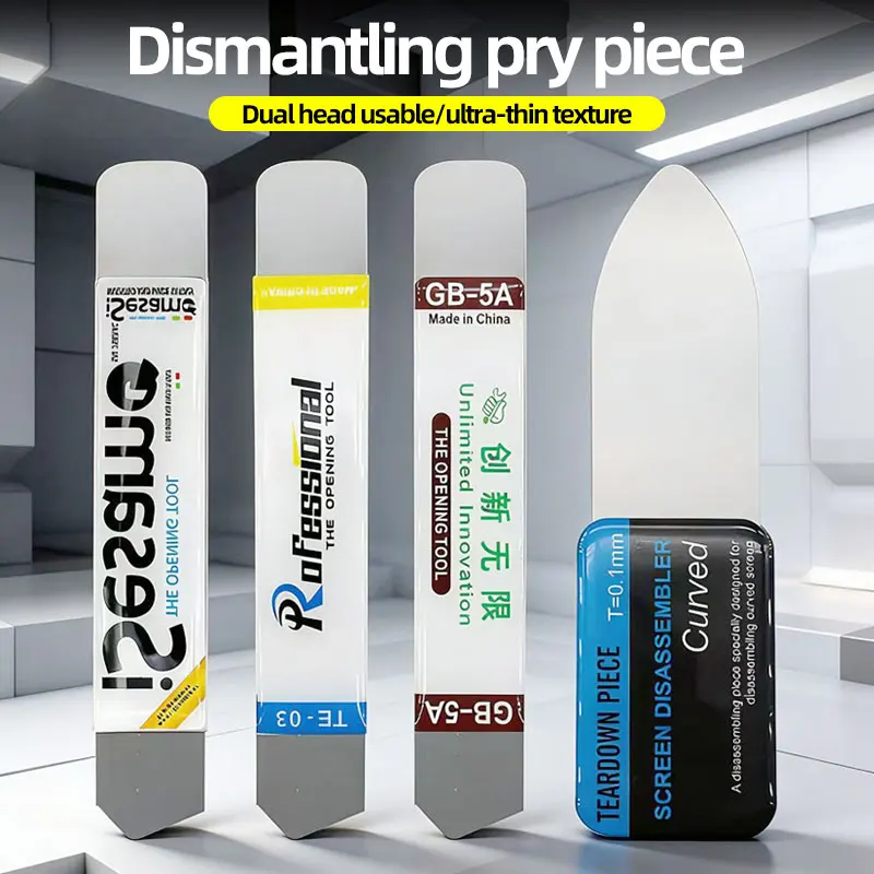 

Metal Flat Headed Soft Blade Pry Bar Tablet And Mobile Device Specific Pry Lock Mobile Phone Tool Repair Kit Pry Bar