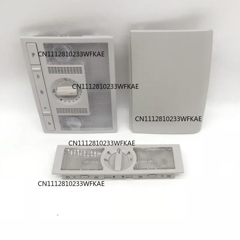 6Q0947291A 6Q0959613A Grey Front Dome Light Lamp Reading Light For VW Polo 9N 2002-2010 Fox EU Altea Leon Toledo 6Q0947106A