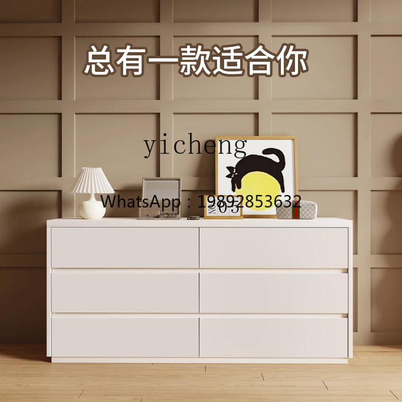 R1  master bedroom bedside cabinet simple living room wall locker solid wood drawer storage cabinet