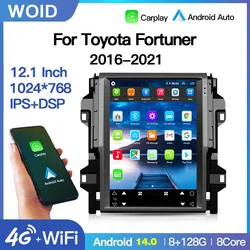 12.1'' Android14 Vertical Screen Car Radio Multimedia Player GPS Navi Stereo For Toyota Fortuner 2016-2021 Carplay BT 4G Auto