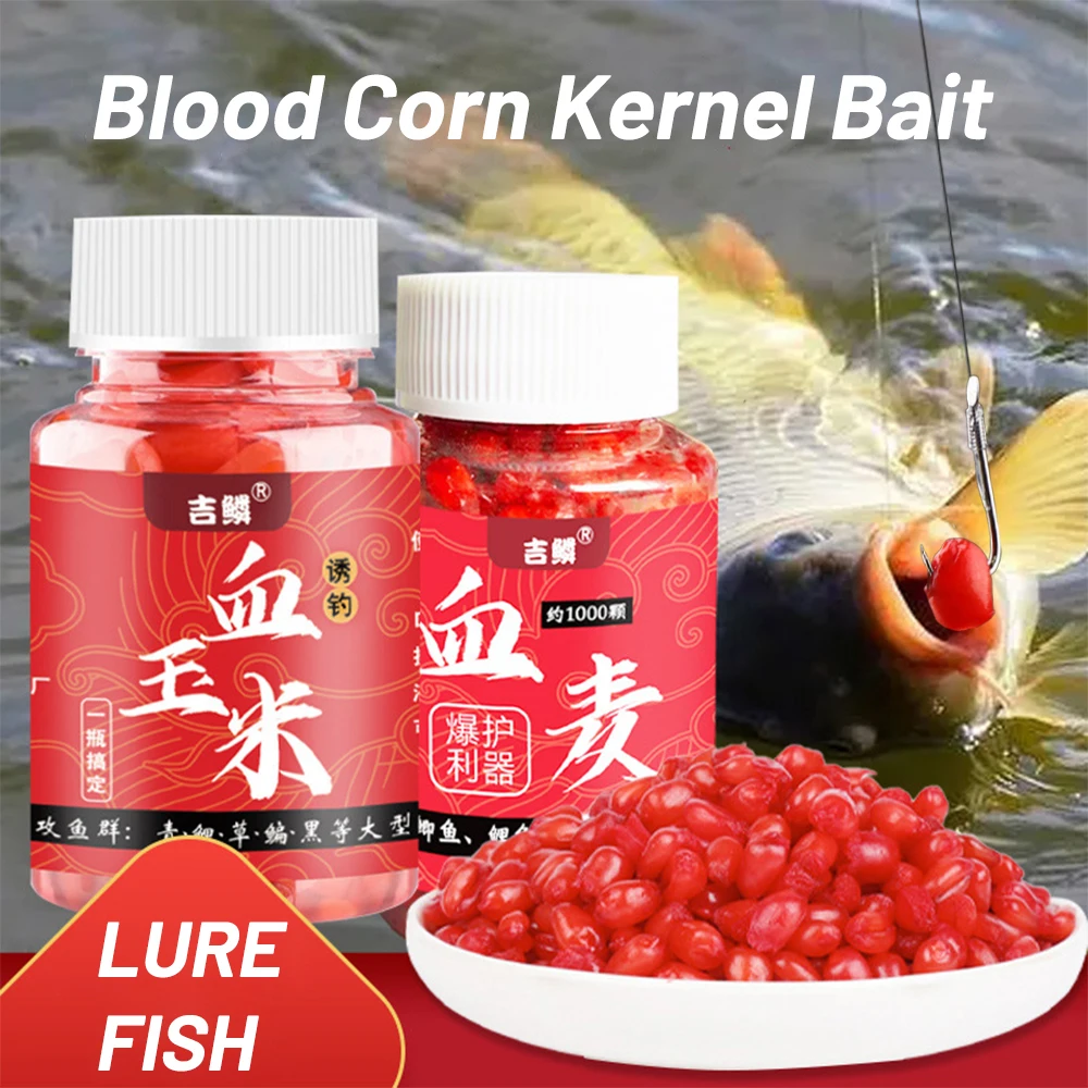 100g Fish Bait Blood Wheat Fishing Fairy Grain High Concentration Bait Fish Bait Nest Wild Fishing Lure Carp Grass Carp Feed