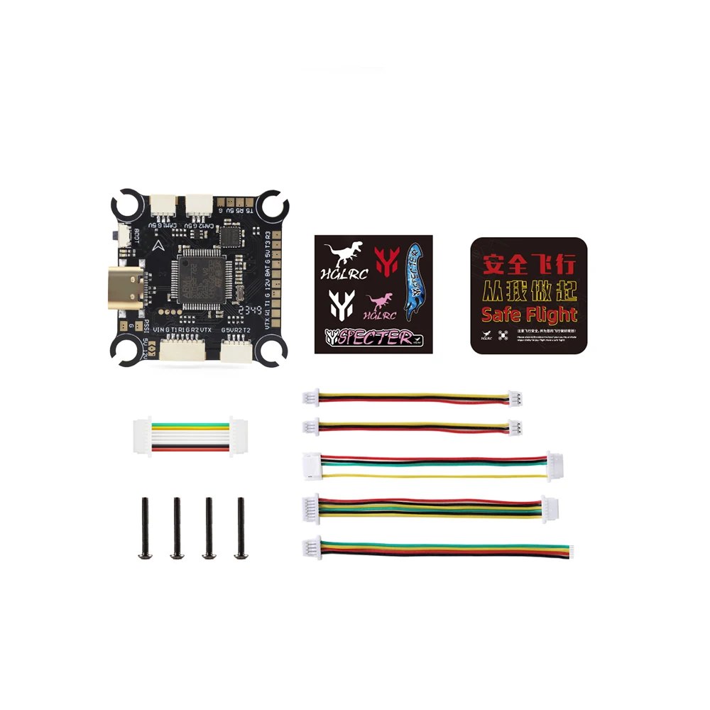 HGLRC SPECTER F722 Pro MPU6000 Gyro DJI HD/VTX Freestyle/Racing FPV FC